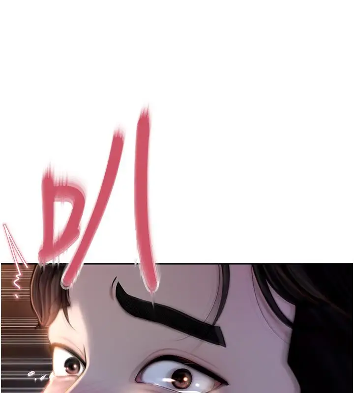 121