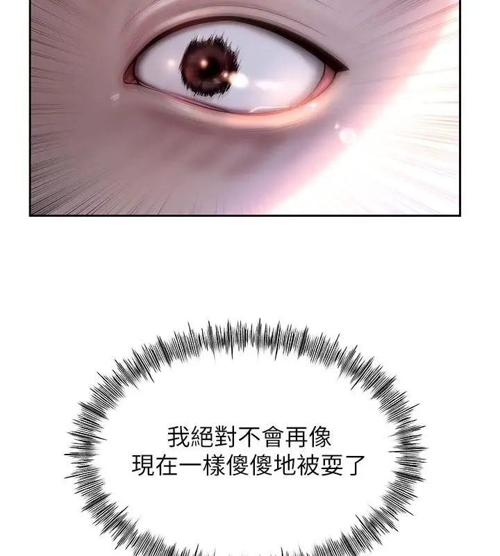 126