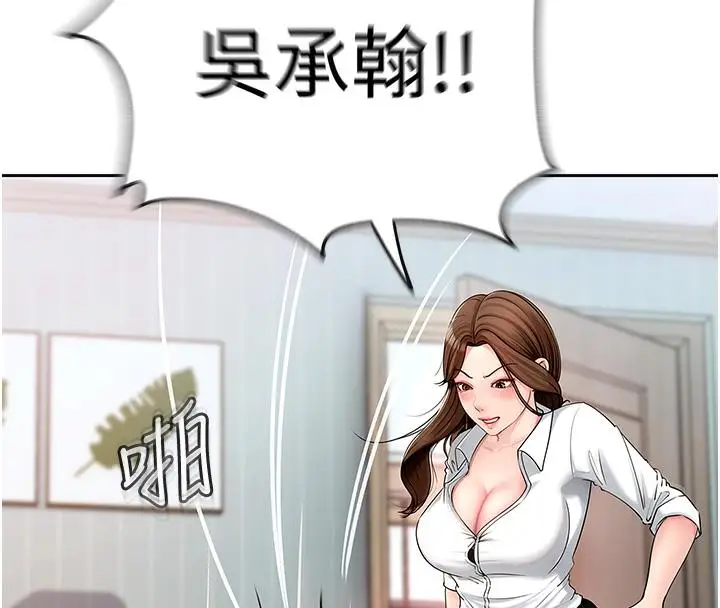 132