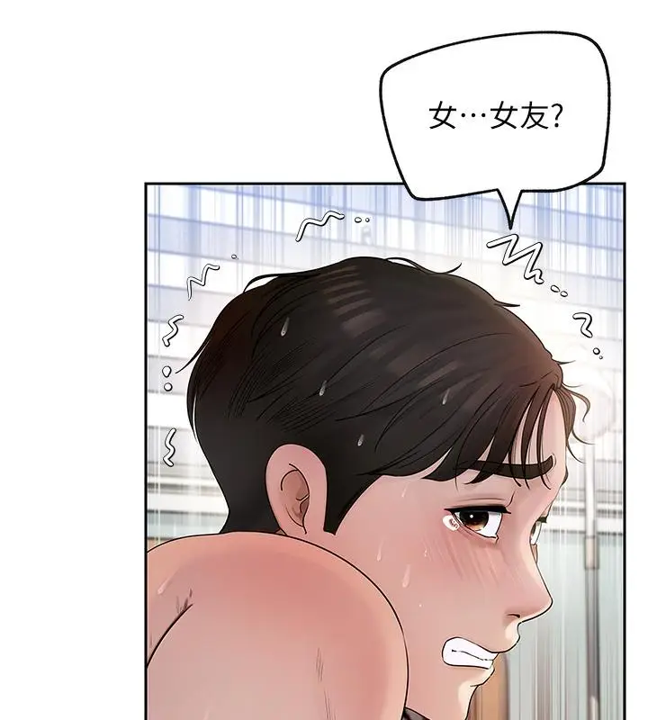 137