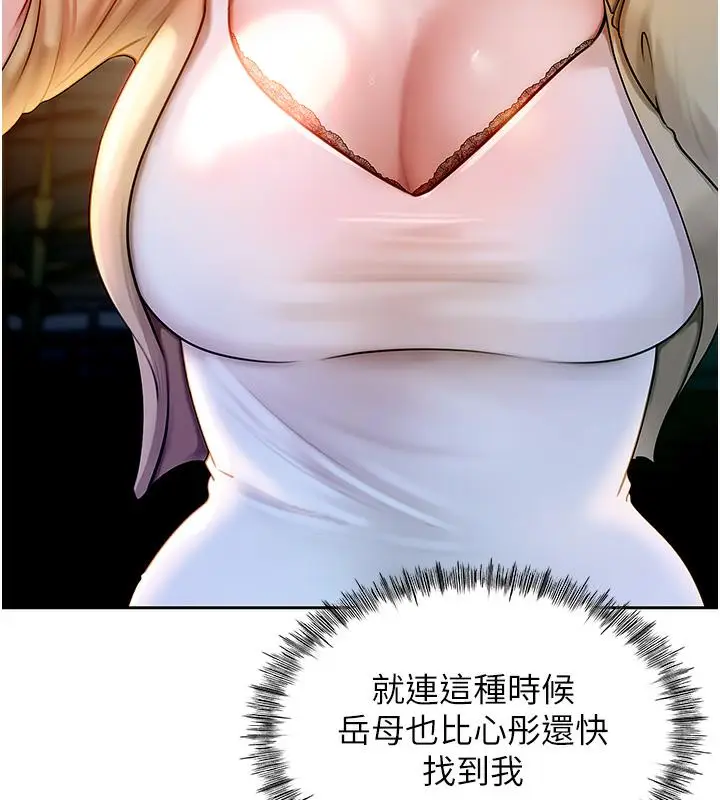 89
