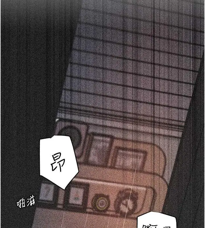 109