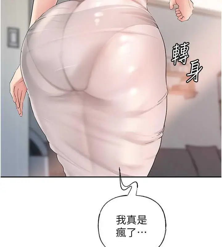 116