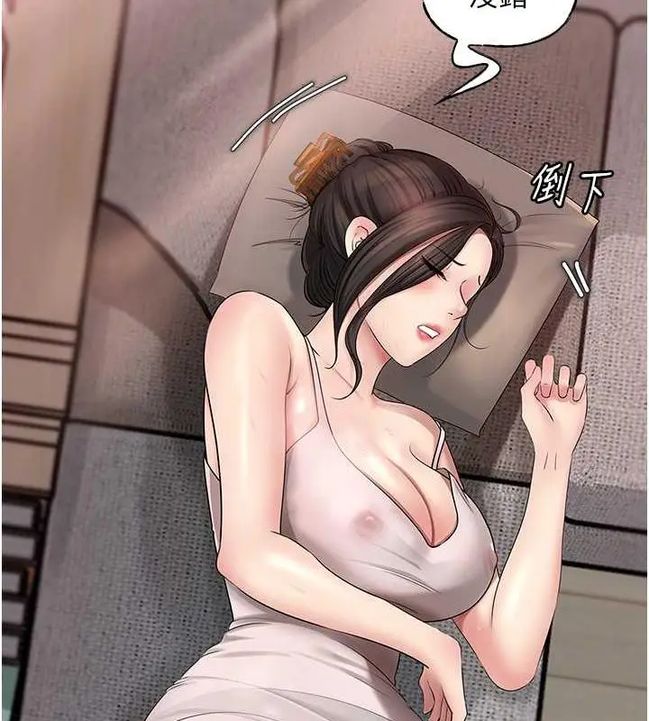 127