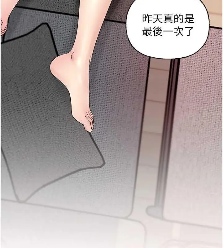 129