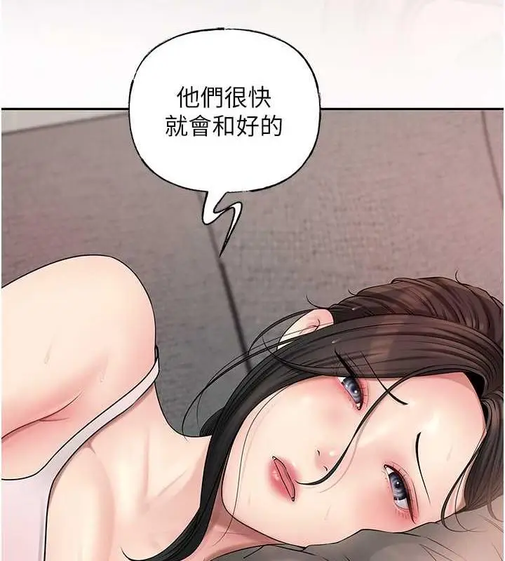 130