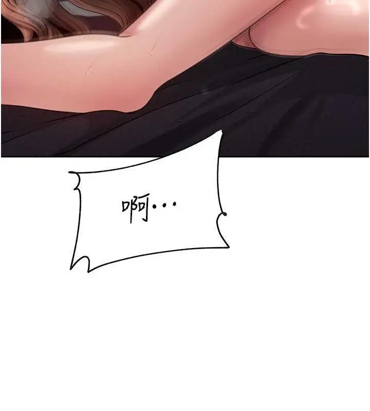 45