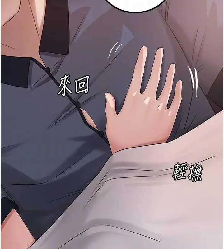 83