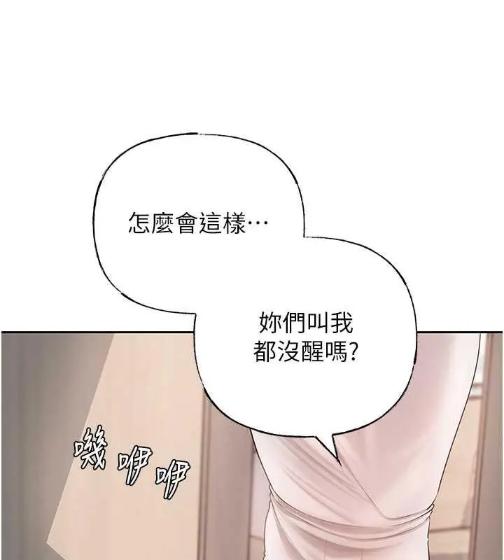 92