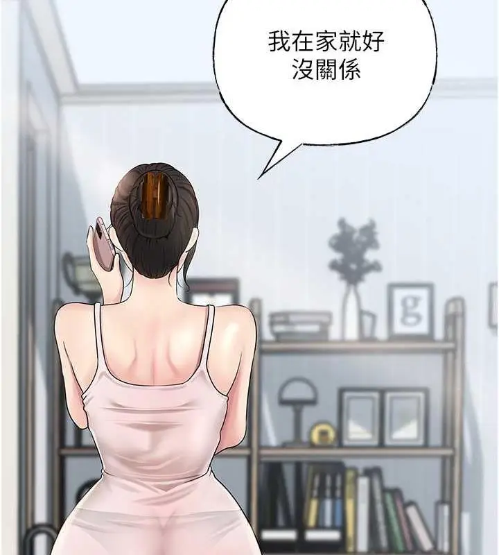95