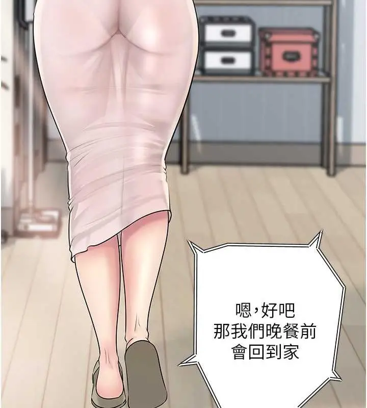 96