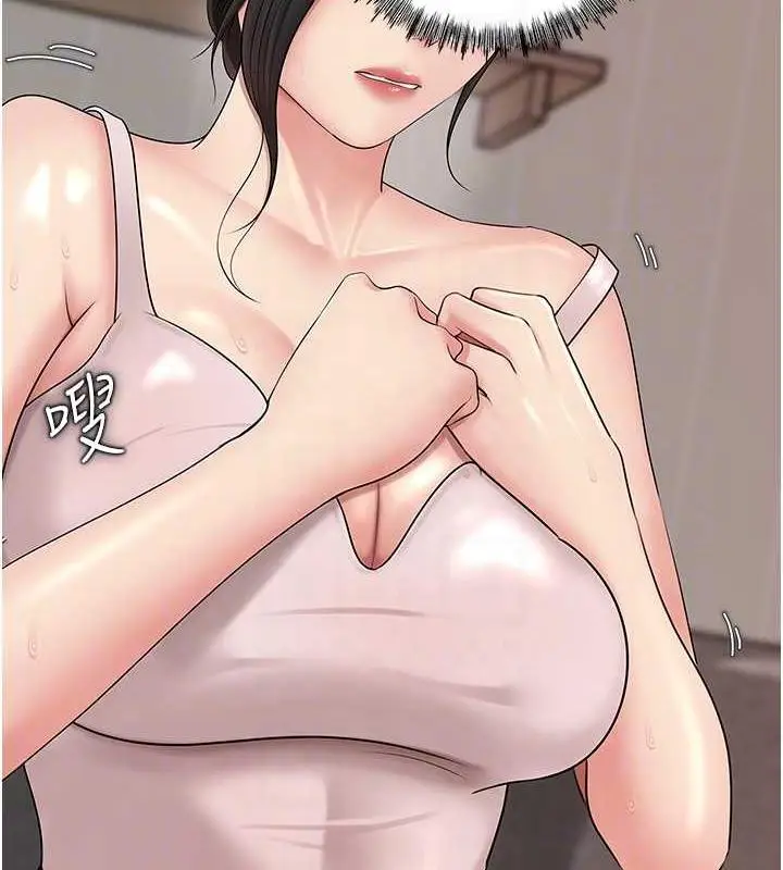 74