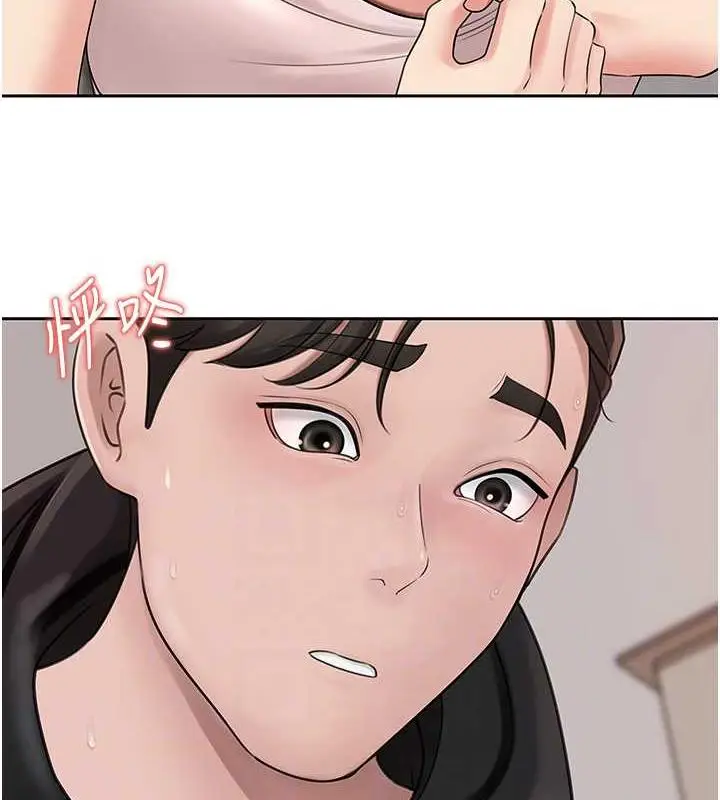 81