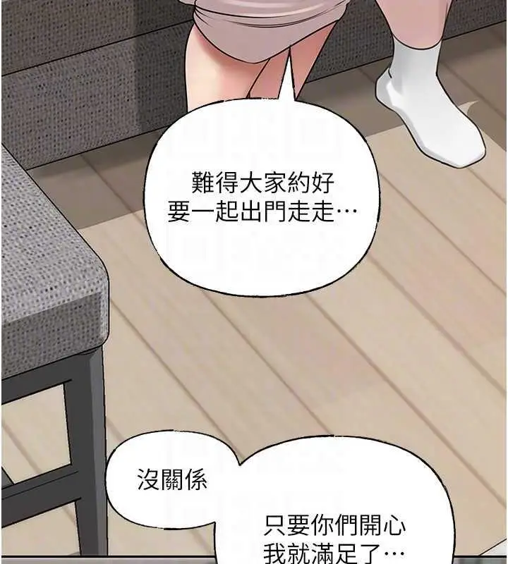 87
