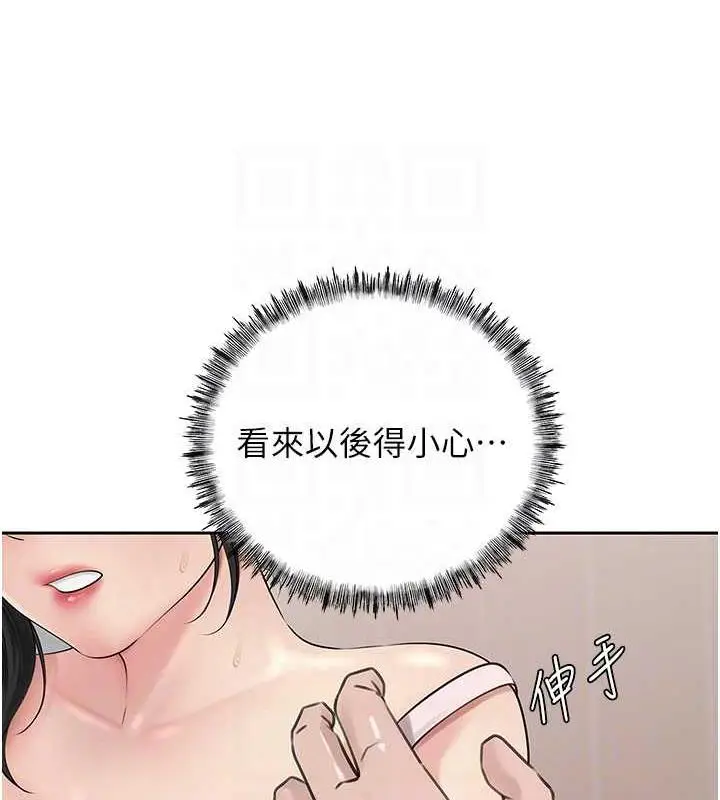 90