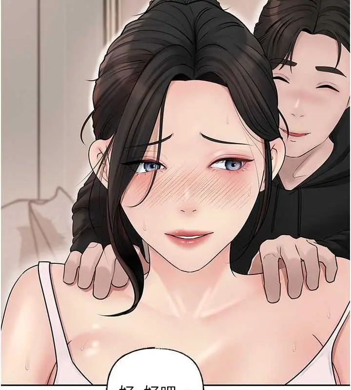 98