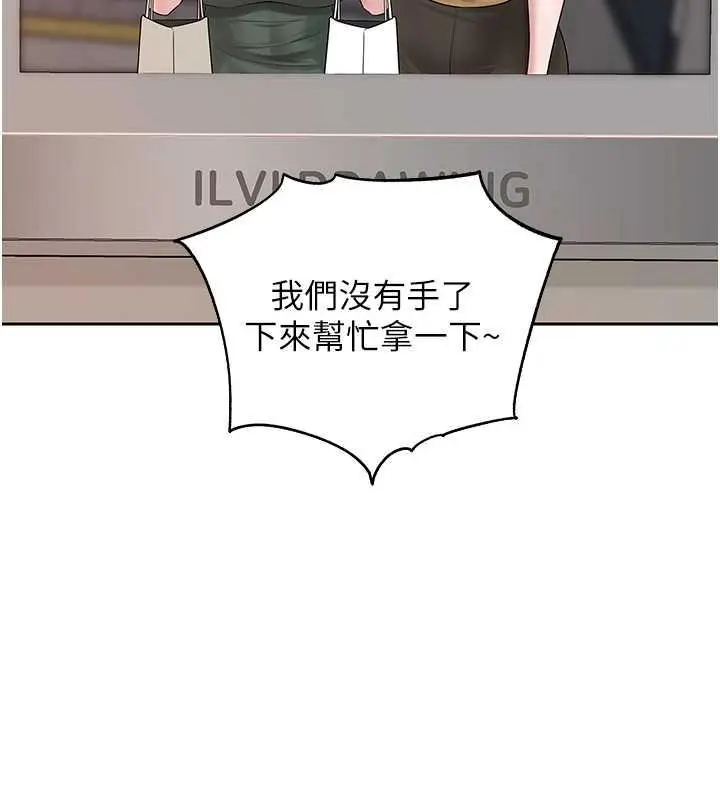91
