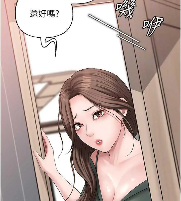 97