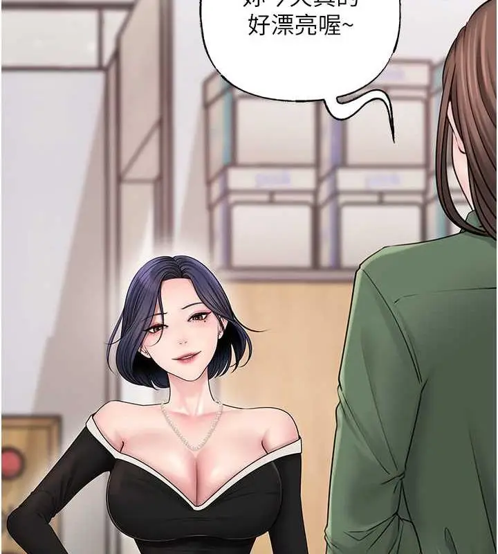 45