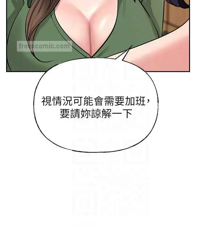 79