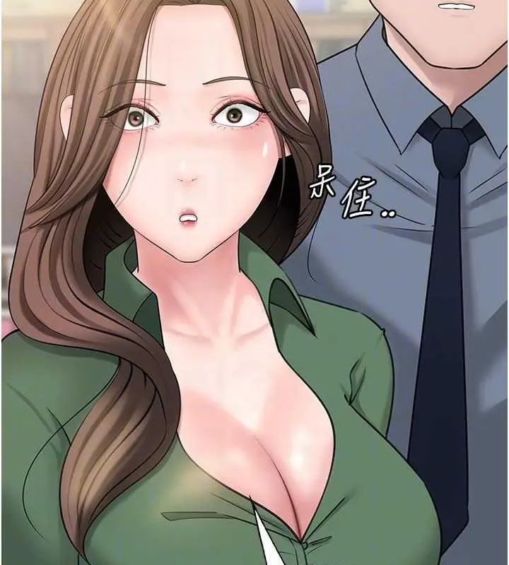 85
