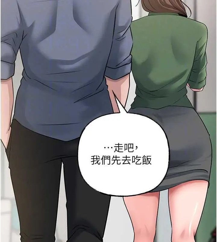 92