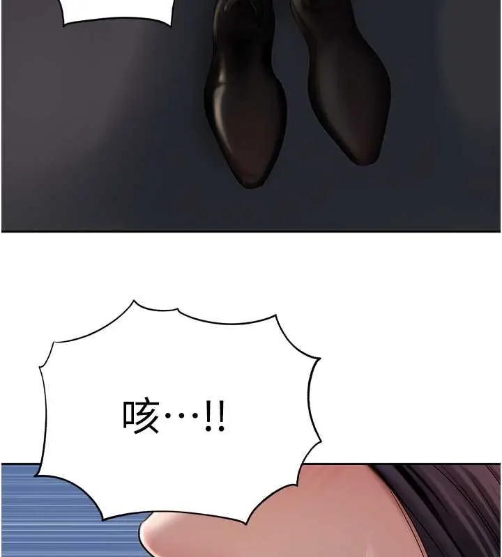 111