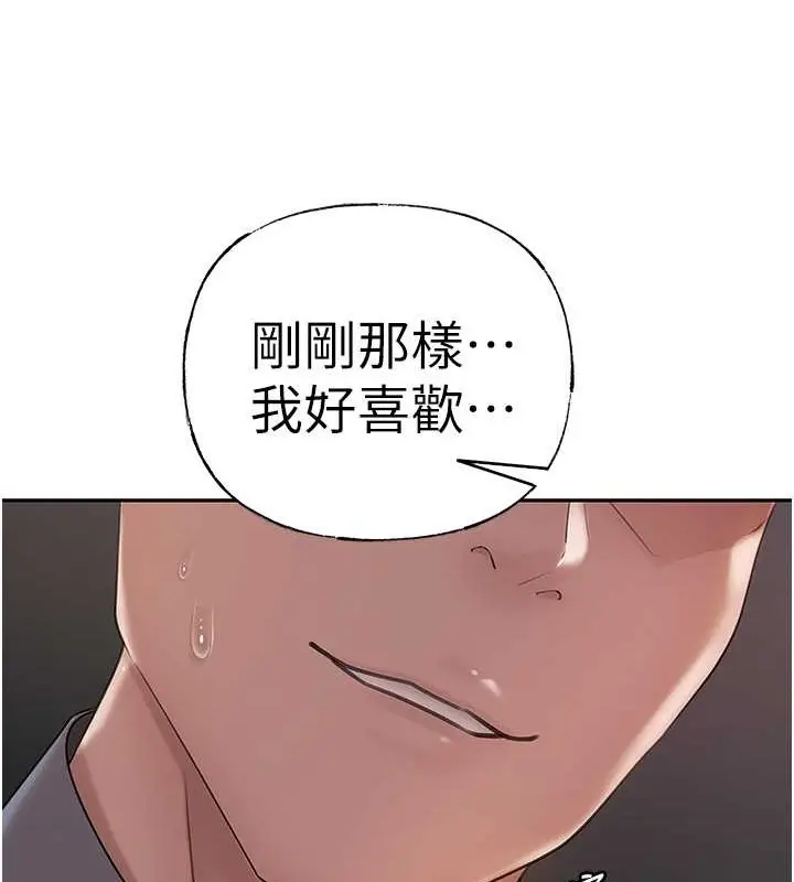 118