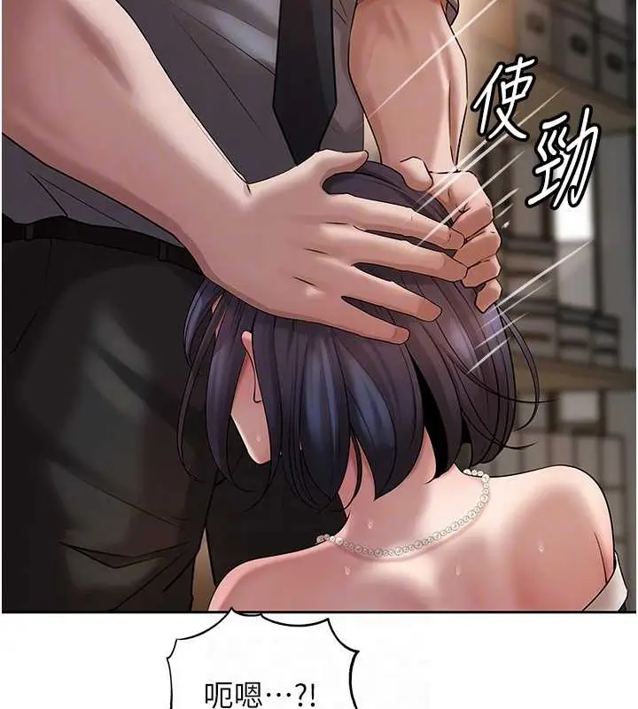 77