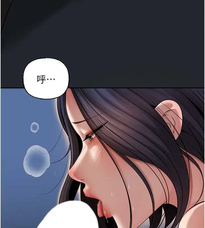 94