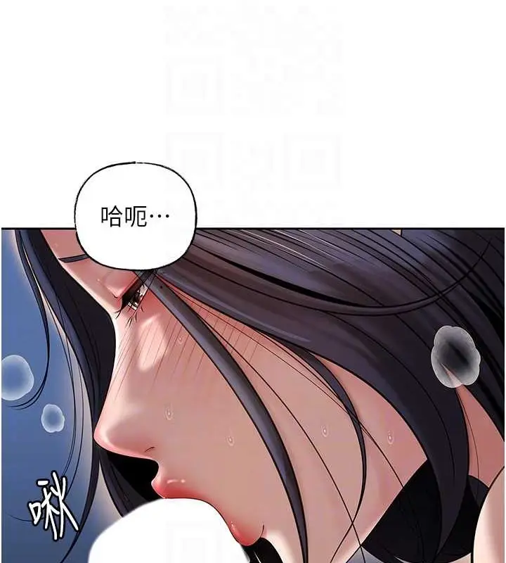 96