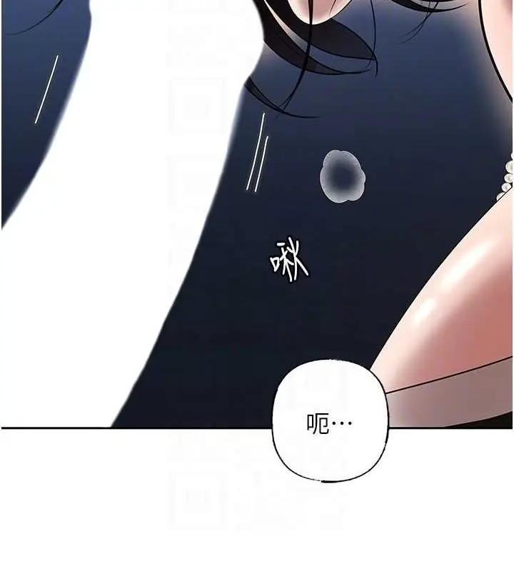 97