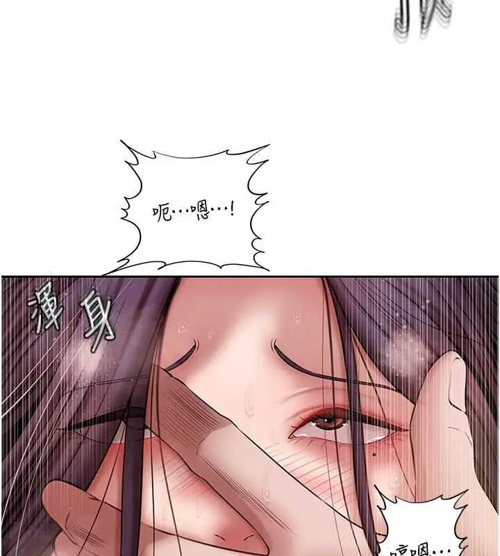 112
