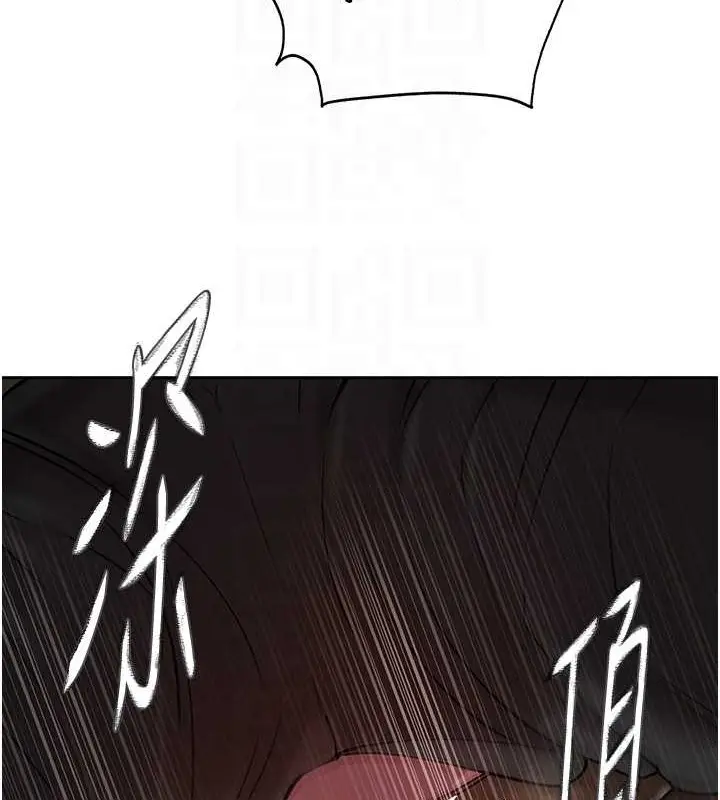 80