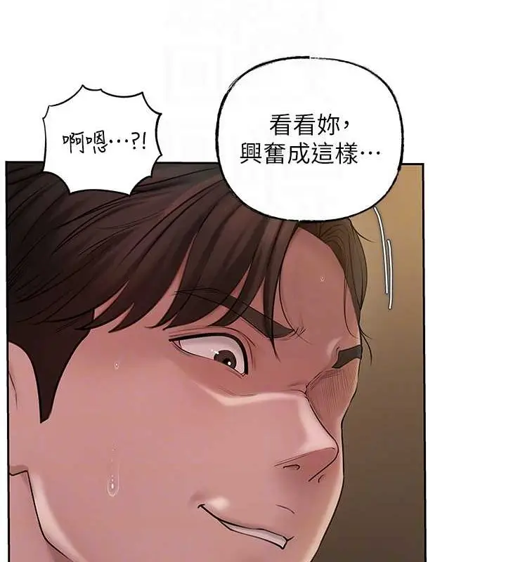 87
