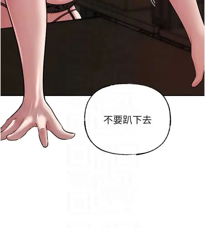 93