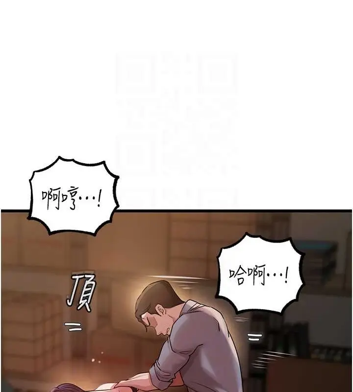 78