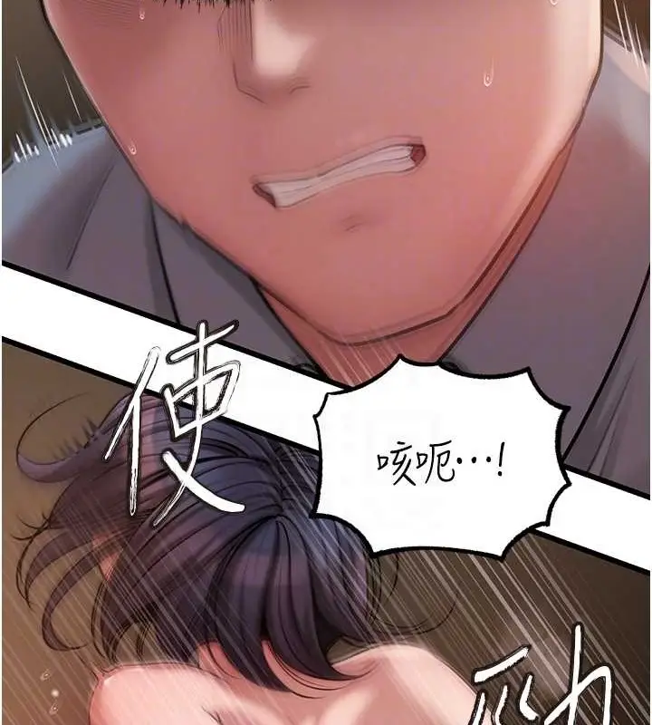 96
