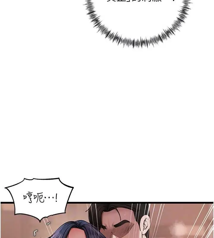 98