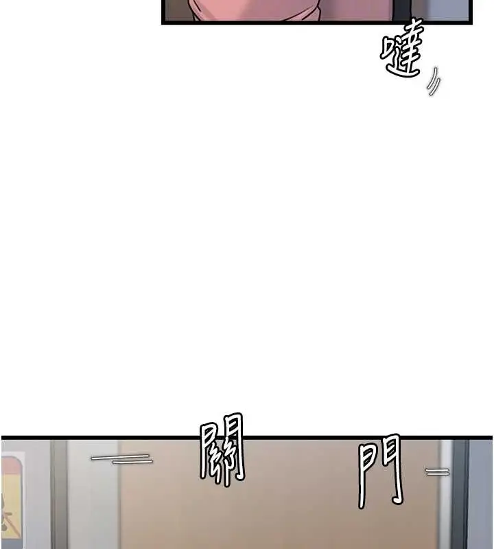 101