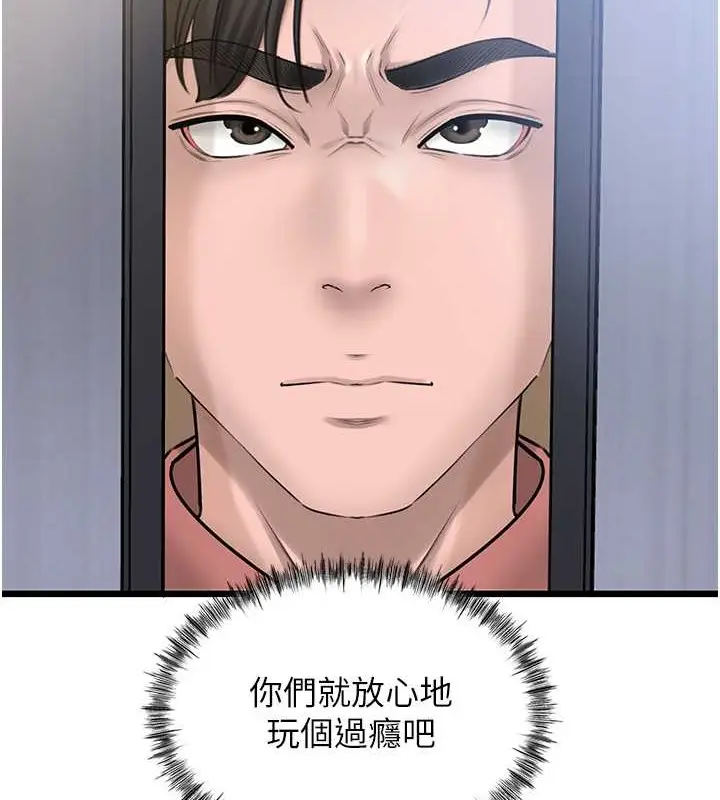 106
