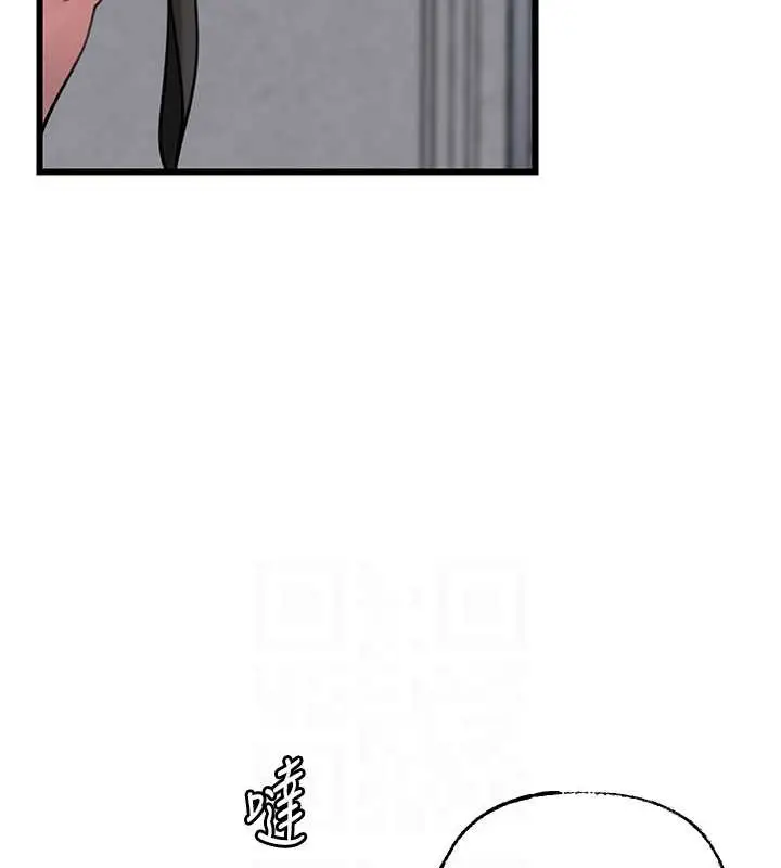 97
