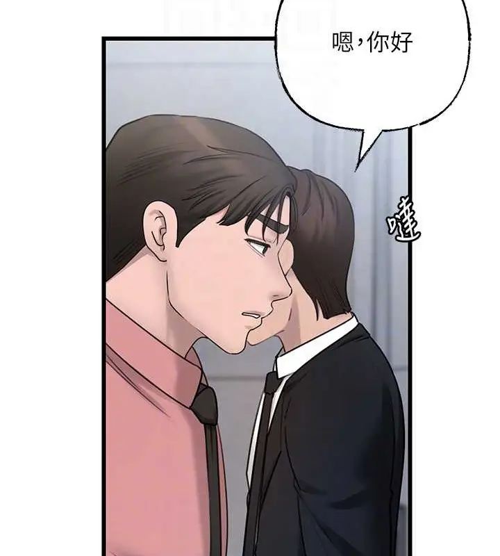 98