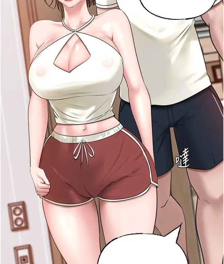 75