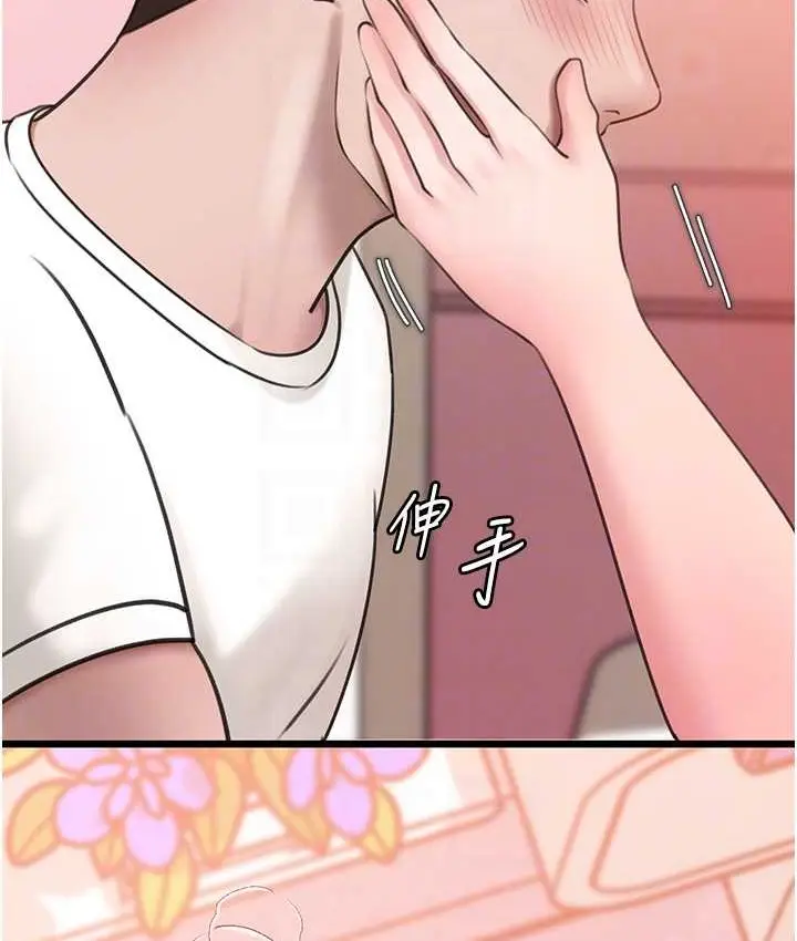 82