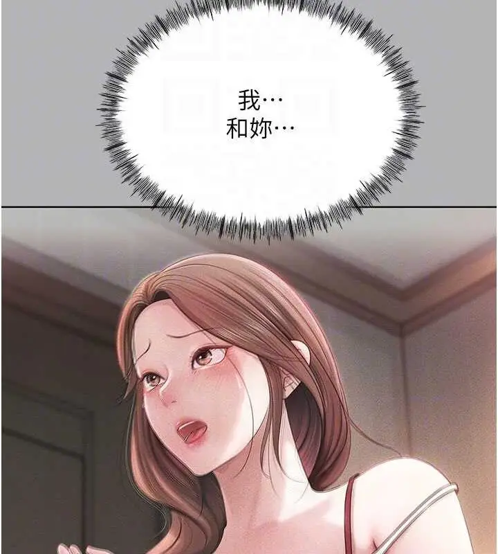 103