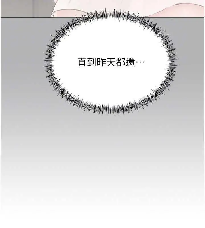 105