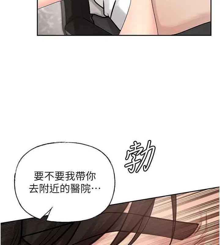 109
