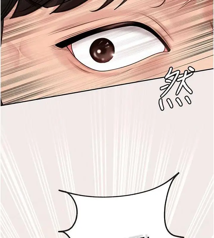 110