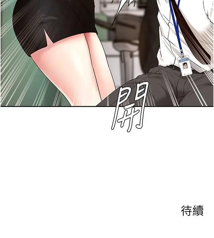 112